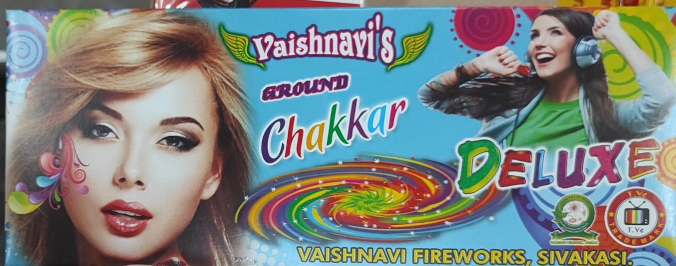 Ground Chakkar Deluxe (10 pcs)
